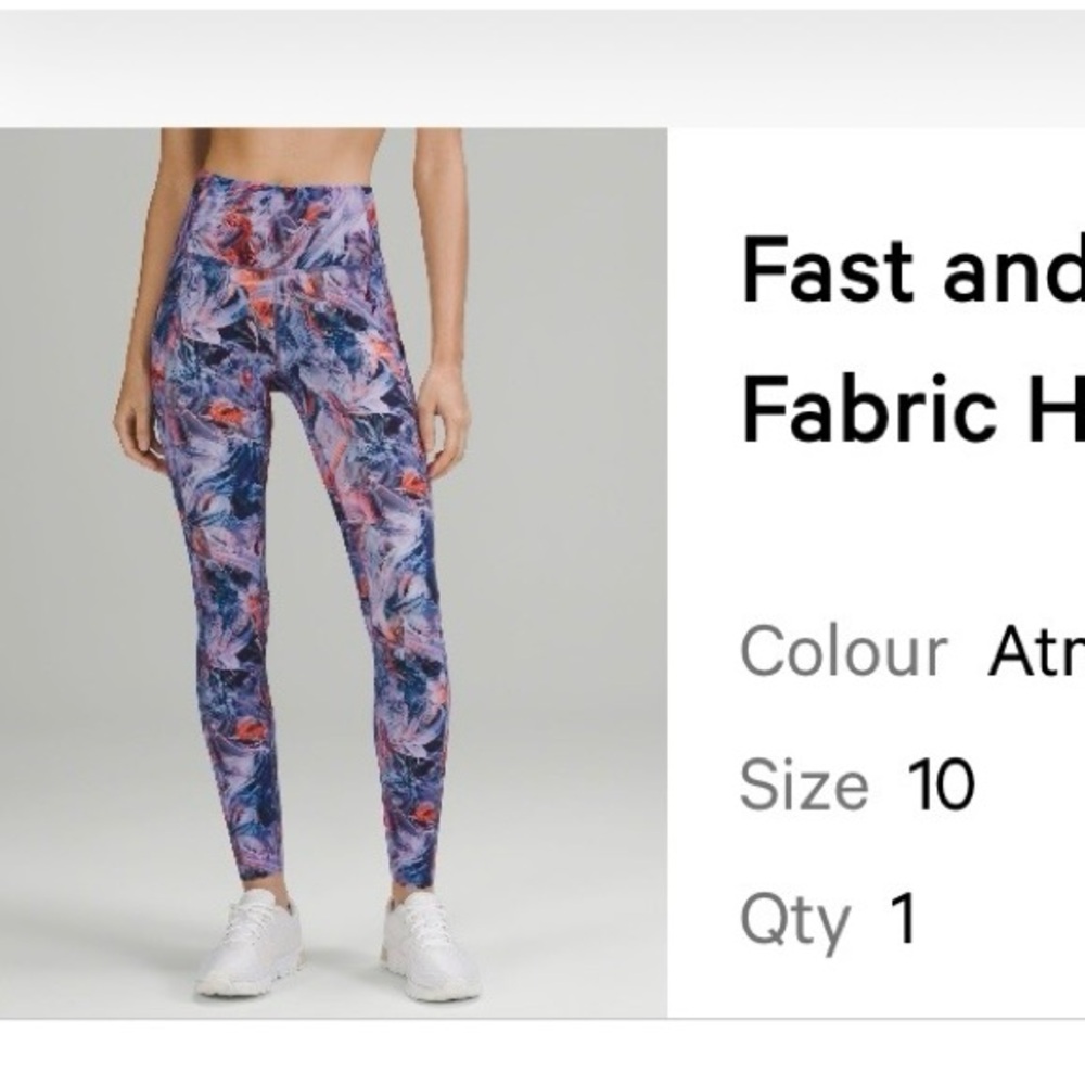 Lululemon Fast and Free Abstract Patterned Leggings